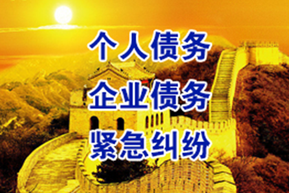 欠款被拘期限最长是多少？
